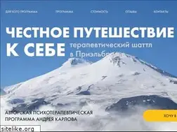 Sites similar to karlov-andrei.ru