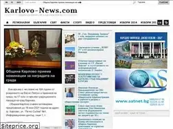 Sites similar to karlovo-news.com
