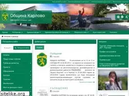 Sites similar to karlovo.bg