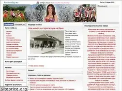 Sites similar to karlovobg.eu