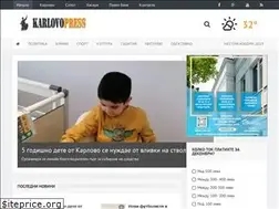 Sites similar to karlovopress.com