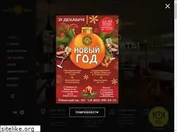 Sites similar to karlovypivovary.ru
