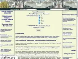 Sites similar to karlsbad.ru
