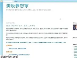 Sites similar to karlshine.blogspot.com
