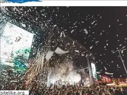 Sites similar to karlskronaskargardsfest.se