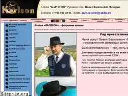 Sites similar to karlson-hats.ru