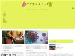 Sites similar to karly2525.com