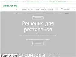 Sites similar to karma.digital