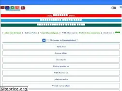 Sites similar to karmadisharihome.in
