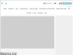 Sites similar to karmaelc.com