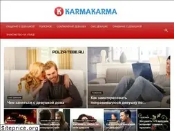 Sites similar to karmakarma.ru