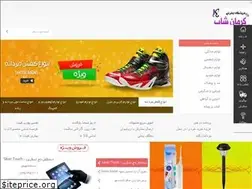 Sites similar to karmanshop.ir