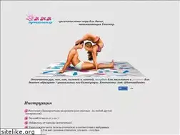 Sites similar to karmasheetra.ru