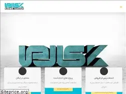 Sites similar to karmatahvieh.com