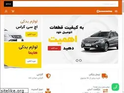 Sites similar to karmavisionshop.com
