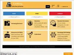 Sites similar to karmayog.org