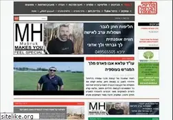 Sites similar to karmel.co.il