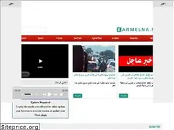 Sites similar to karmelna.net
