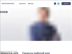 Sites similar to karmicmarketing.ru