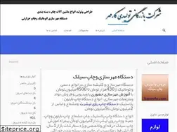 Sites similar to karmohr.com