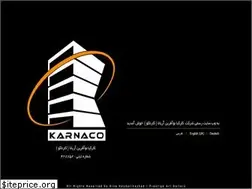 Sites similar to karnaco.com