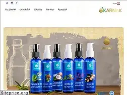 Sites similar to karnakoil.com