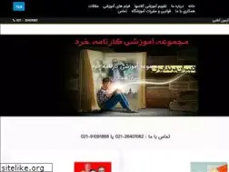 Sites similar to karnamehkherad.com