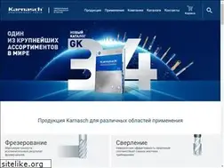 Sites similar to karnasch.ru