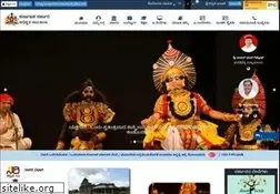 Sites similar to karnataka.gov.in