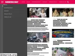 Sites similar to karnatakadaily.com
