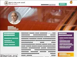 Sites similar to karnatakadht.org