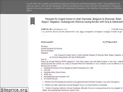 Sites similar to karnatakagosevaayog.blogspot.com