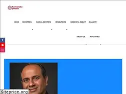 Sites similar to karnatakajesuits.org