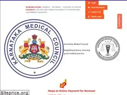 Sites similar to karnatakamedicalcouncil.com