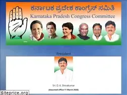 Sites similar to karnatakapcc.com