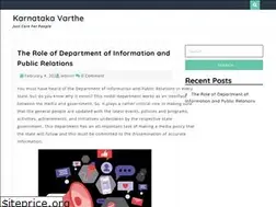 Sites similar to karnatakavarthe.org