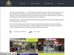 Sites similar to karnaval-krd.ru