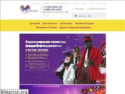 Sites similar to karnaval-plus.com