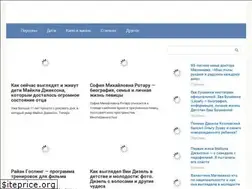 Sites similar to karnavalbelya.ru