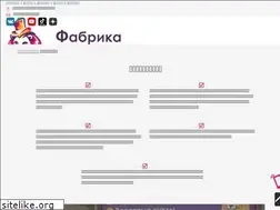 Sites similar to karnavalnn.ru