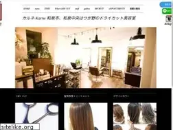 Sites similar to karne2014.com