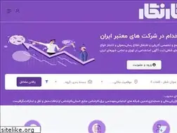 Sites similar to karnegar.com