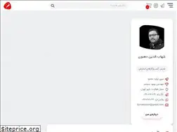 Sites similar to karneta.com