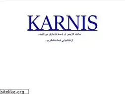 Sites similar to karnis.ir