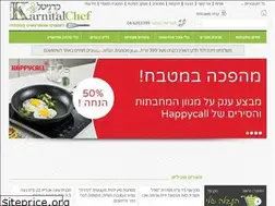 Sites similar to karnital.co.il