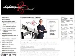 Sites similar to karniz-kiev.net