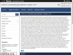 Sites similar to karniz-off.com