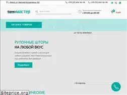 Sites similar to karnizmaster.by