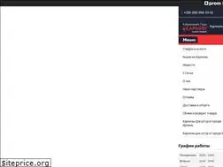 Sites similar to karniznyy-guru.com.ua