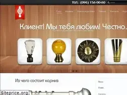 Sites similar to karnizy.in.ua